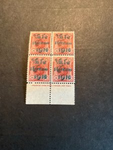 Peru Scott #197 never hinged block of 4 variety, double surcharge