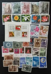 USSR Russia Stamp Lot Used CTO Soviet Union T6418