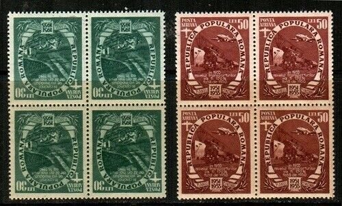 Romania Scott C35-6 Mint NH blocks [TE915]