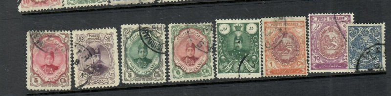 IRAN     25  DIFFERENT     VFU         P0804HH