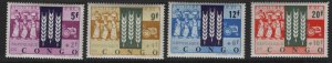 CONGO  B48-B51 MNH SET