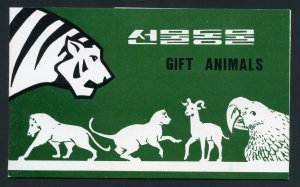 DPR Korea 1997  Gift Animals  Complete Booklet 3676b