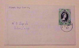 ADEN CAMP FDC 1953 CORONATION