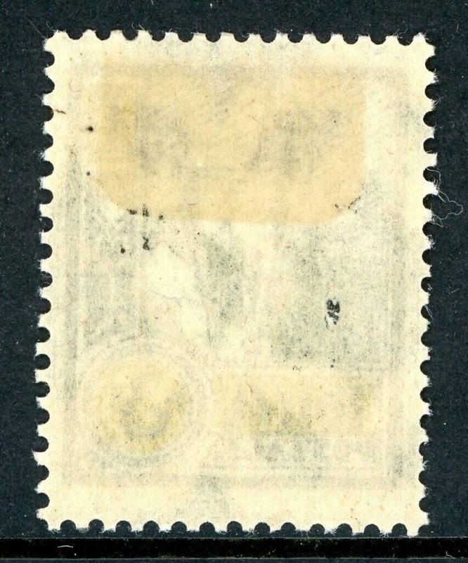 Tannu Tuva 1927 ?Russia  3k  Stag Scott # 19 Mint ? O513 