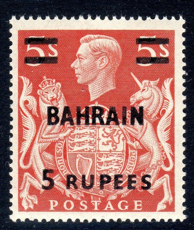 BAHRAIN--1948-49    SG 60    5 rupee  on    5/-   mnh um