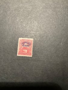 Stamps Nicaragua Scott #0125 hinged