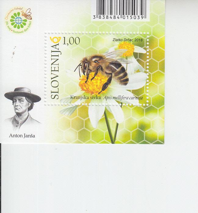 2018 Slovenia World Bee Day - SS (Scott NA) MNH