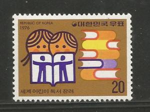 KOREA, 1044, H, CHILDREN AND BOOKS