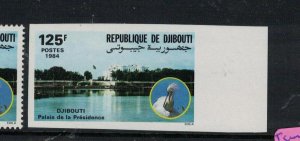 Djibouti SC 58 Imperf MNH (6eoa)