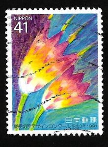 Japan 1991 - U - Scott #2087 *