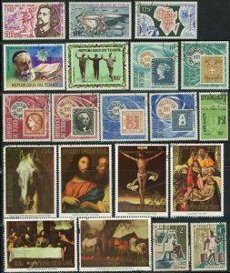 100+ Chad Republic Postage Africa Stamp Collection Used