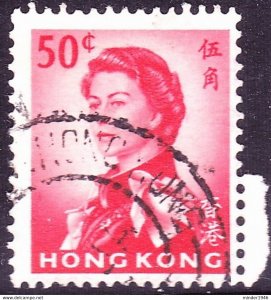 HONG KONG 1962 QEII 50c Scarlet SG203 FU