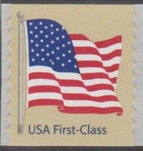 4132, Single,  Flag  MNH,  (Non-Denom.)