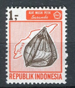 INDONESIA; 1960s early Musical Instruments fine MINT MNH value