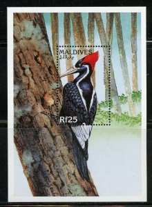 MALDIVES SCOTT #2200 BIRDS SOUVENIR  SHEET  MINT NH  