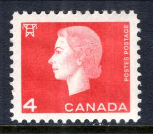 Canada 404 MNH VF