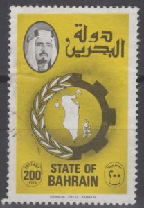 ZAYIX Bahrain 234 Used 200f yellow and black sheik & map of country 041322S145M