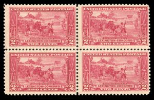 United States, 1910-30 #618 Cat$26+, 1925 2c carmine rose, block of four, nev...