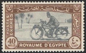 EGYPT 1944 Sc E4  40m  Special Delivery/Express Mint LH  VF - Motorcycle