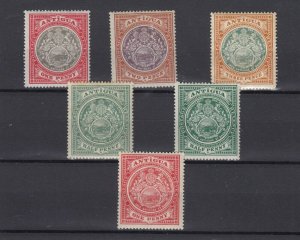 Antigua KEVII 1903-08 Seal Of Colony Collection To 3d MLH JK7582