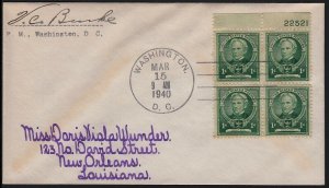 1940 Horace Mann Sc 869 signed DC Postmaster to Doris Viola Wunder