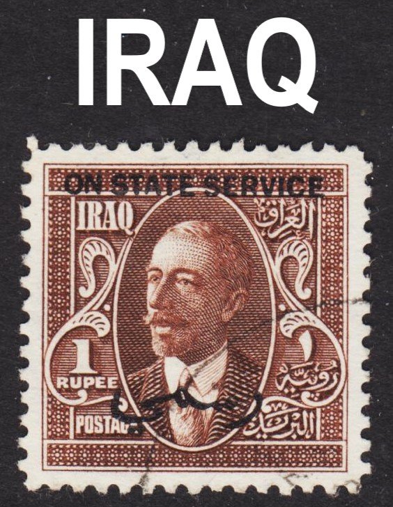 Iraq Scott O34 VF used.