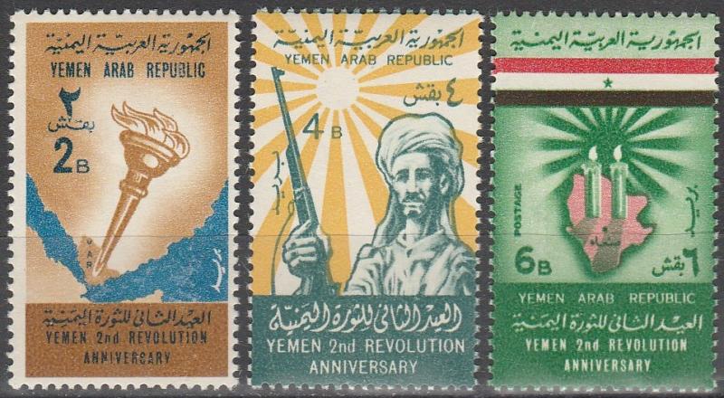 Yemen #207-9  MNH F-VF (SU2140)