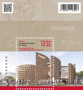Poland 2025 MNH Stamps Souvenir Sheet World Exhibition Osaka Japan Architecture