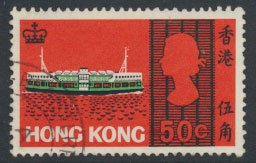 Hong Kong  SG 250  SC# 242 Sea Craft   Used  see detail & scan