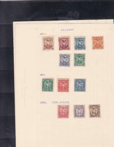 ecuador stamps page ref 16997