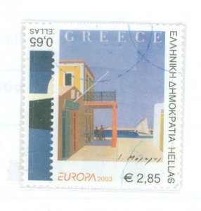 Greece #2061a+b Used Single (Complete Set)
