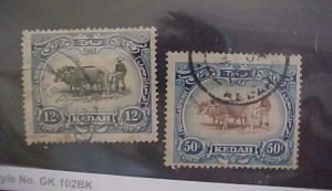 MALAYA KEDAH  STAMP #36,58 cat.$44.00 USED