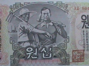 ​KOREA-1947 OVER 74 YEARS OLD ANTIQUE NORTH KOREA VERY REAR CURRENCY-10-WON-VF