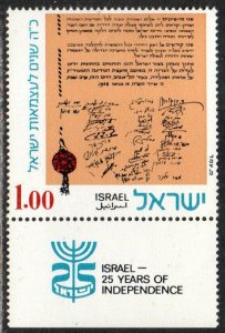 Israel Sc #521 MNH with Tab