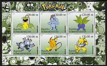 TURKMENISTAN SHEET POKEMON