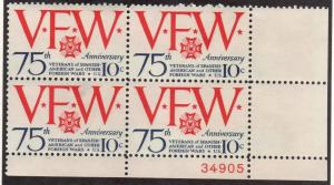 #1525  VFW  Plate Block #34905 LR  - MNH