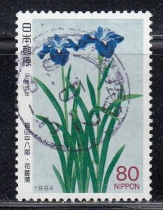 Japan 1994 Sc#2235 Irises by Heihachirō Fukuda (1892-1974) Used