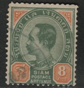 Thailand  Scott 83 Used stamp