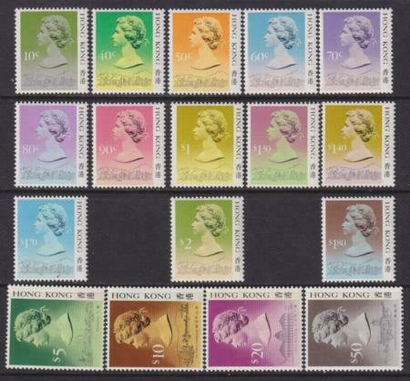 Hong Kong 1987 SC 490a-504a, 532-533 MNH Set Type II