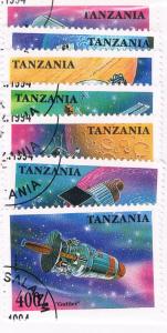 Tanzania 1319-1325 Set Used Space (T0009)