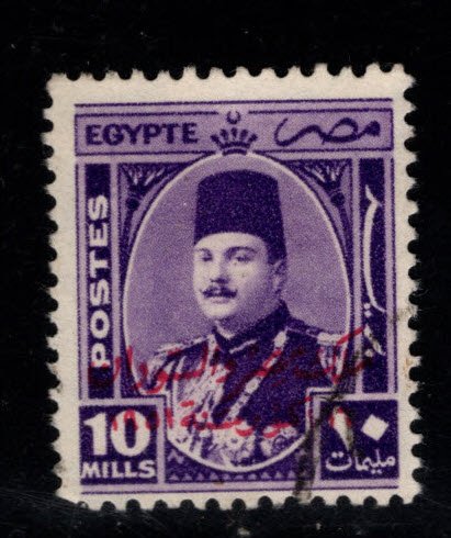 EGYPT Scott 304 Used stamp