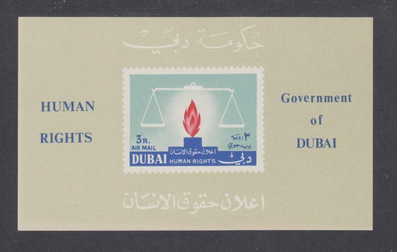 Dubai Mi Bl 21, MNH. 1964 Human Rights, Imperf S/S, fresh, VF