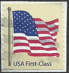 # 4133 USED FLAG
