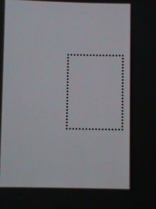 ​KOREA--SC#2031a-LITERATURE 6TH SERIES-THE FISHER MAN'S CALENDAR MNH S/S