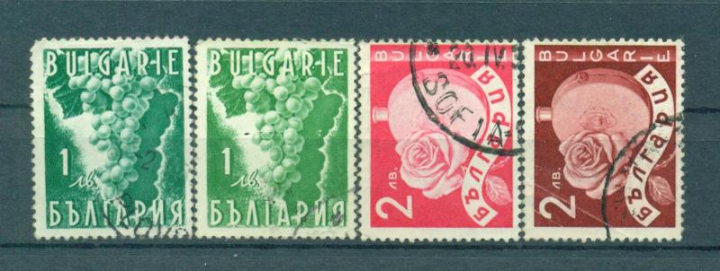 Bulgaria sc# 316-335 mh & used (333 thin) cat value $18.50