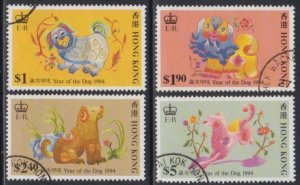 Hong Kong 1994 Lunar New Year of the Dog Stamps Set of 4 Fine Used