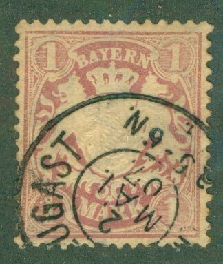 BAVARIA 73 USED SCV $27.50 BIN $12.50