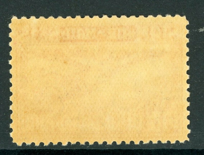 Thailand 1930 Airmail 15 Satang Perf 12½ Scott #C12 MNH C3 ⭐⭐⭐⭐⭐⭐⭐