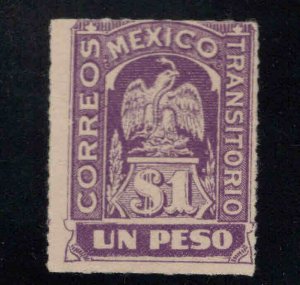 Mexico Scott 361 MNH** stamp pencil mark in gum