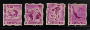 JAPAN Scott # 397-400 MNH - Sports - Diver Has Side To Side Crease CV $36